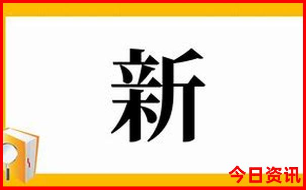 四川绵阳旅游必去十大景点推荐